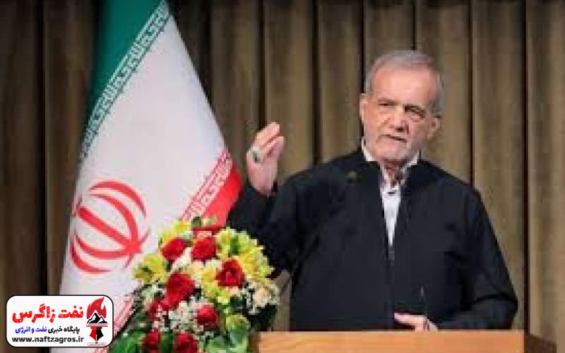 رئیس جمهور:زیر بار زورگیری نمی رویم رئیس جمهور:زیر بار زورگیری نمی رویم