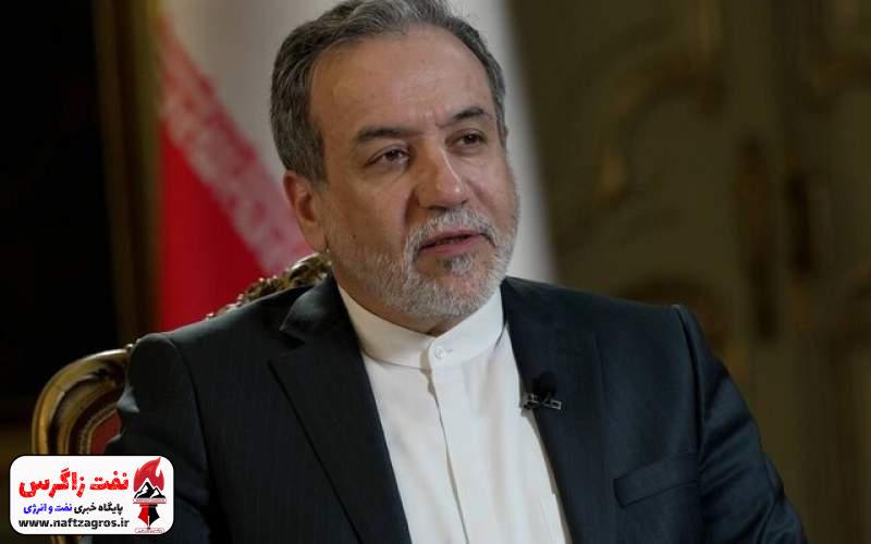 عراقچی: تنها یک راه برای تحقق توافق وجود دارد