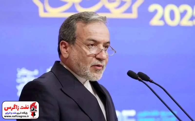 عراقچی؛ به هرگونه تهدید قاطعانه پاسخ میدهیم عراقچی؛ به هرگونه تهدید قاطعانه پاسخ میدهیم