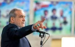 پزشکیان: اینطور نیست که اگر نخواهند با ما مذاکره کنند از گرسنگی بمیریم پزشکیان: اینطور نیست که اگر نخواهند با ما مذاکره کنند از گرسنگی بمیریم