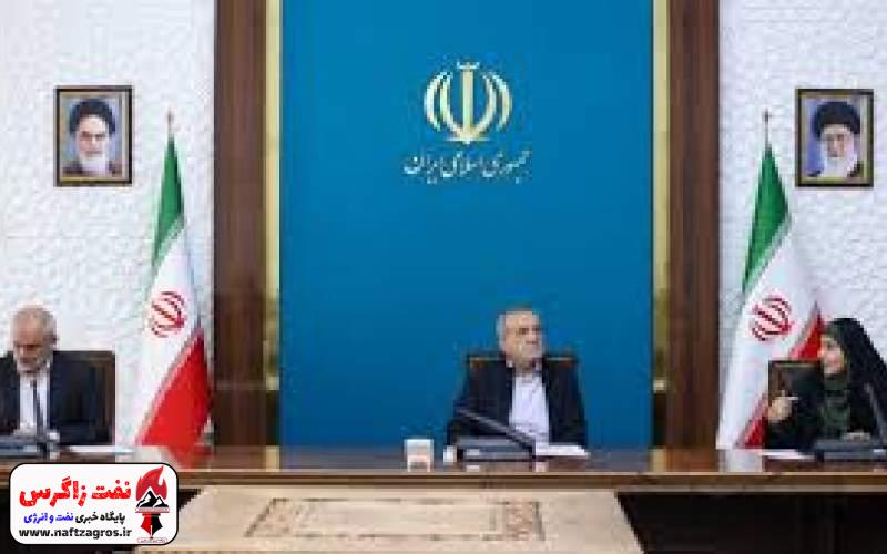 پزشکیان: حل مشکلات تهران نباید به قیمت انتقال آن به استان‌های همجوار باشد