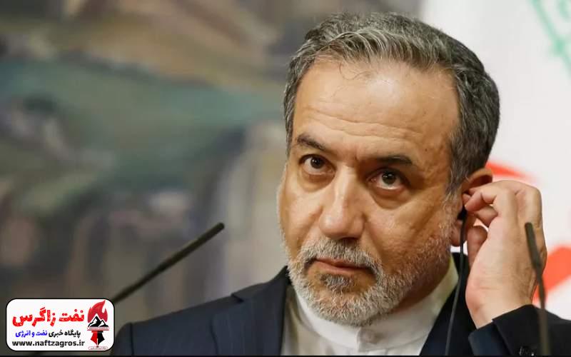 چرخه کامل سوخت هسته‌ای حق ایران است
