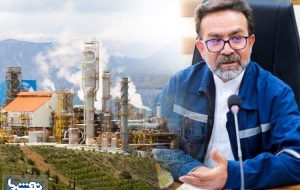 انتصاب مدیرعامل شرکت پتروشیمی لردگان
