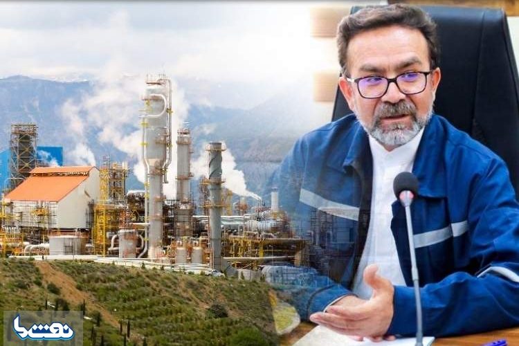 انتصاب مدیرعامل شرکت پتروشیمی لردگان