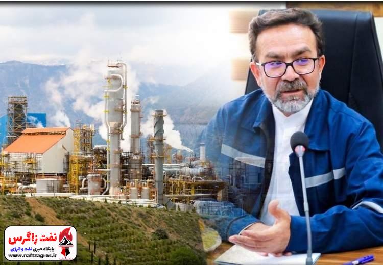انتصاب مدیرعامل شرکت پتروشیمی لردگان انتصاب مدیرعامل شرکت پتروشیمی لردگان