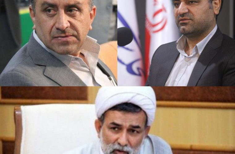کمیسیون انرژی مجلس به چه کسی می رسد؟ کمیسیون انرژی مجلس به چه کسی می رسد؟