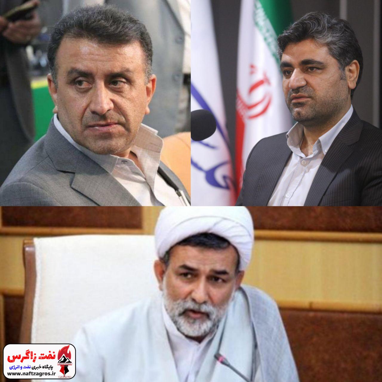 کمیسیون انرژی مجلس به چه کسی می رسد؟