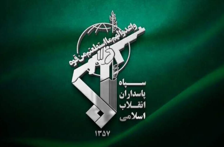 هدفگیری مراکز اسرائیل پیش از آتشبس هدفگیری مراکز اسرائیل پیش از آتشبس