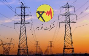 توانیر: قطع اینترنت، ۲۴۰۰ مگاوات از بار شبکه برق ایران کم کرد