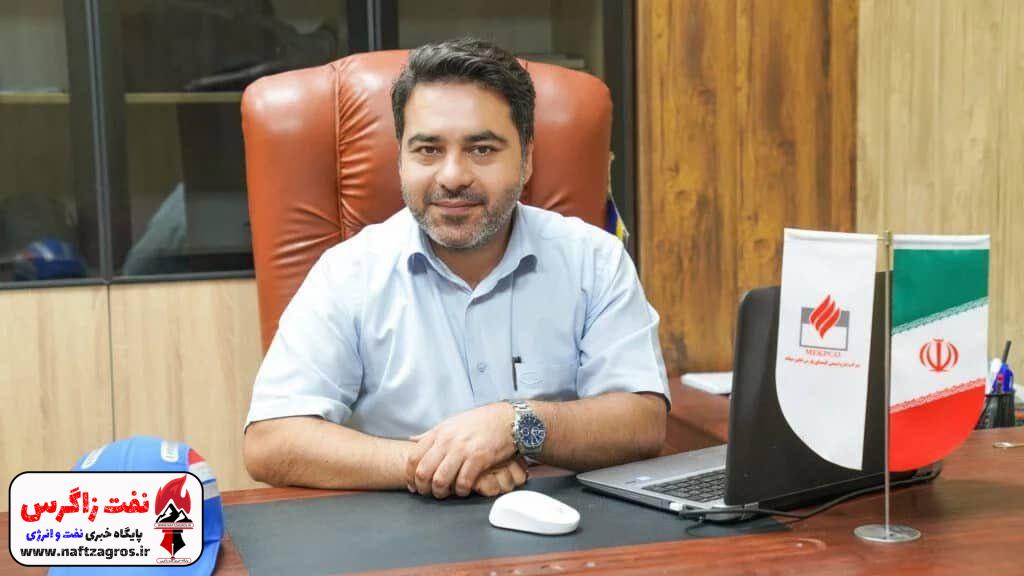 انتصاب مدیر مجتمع پتروشیمی کیمیای پارس خاورمیانه انتصاب مدیر مجتمع پتروشیمی کیمیای پارس خاورمیانه
