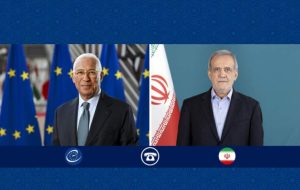 شرط پزشکیان برای ادامه همکاری با آژانس شرط پزشکیان برای ادامه همکاری با آژانس