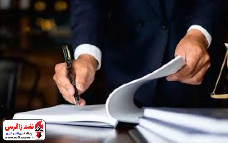 لایحه فضای مجازی مجددا بررسی می‌شود