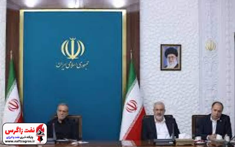 پزشکیان: راهکارهای رفع چالش کمآبی باید ریشهای، جامع و منطقهمحور باشد پزشکیان: راهکارهای رفع چالش کمآبی باید ریشهای، جامع و منطقهمحور باشد