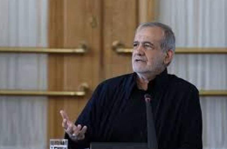 پزشکیان: چارچوبی ایجاد کنیم تا ایرانیان خارج از کشور راحت به ایران بیایند پزشکیان: چارچوبی ایجاد کنیم تا ایرانیان خارج از کشور راحت به ایران بیایند