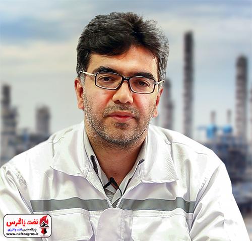 انتصاب مدیرعامل پتروشیمی هنگام
