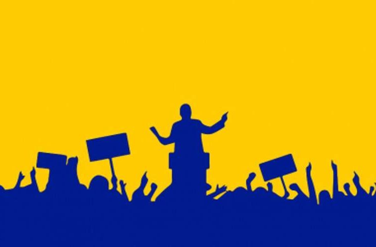 بررسی تطبیقی انقلاب مشروطه و انقلاب اسلامی در مسیر توسعه سیاسی ایران بررسی تطبیقی انقلاب مشروطه و انقلاب اسلامی در مسیر توسعه سیاسی ایران