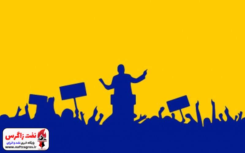 بررسی تطبیقی انقلاب مشروطه و انقلاب اسلامی در مسیر توسعه سیاسی ایران بررسی تطبیقی انقلاب مشروطه و انقلاب اسلامی در مسیر توسعه سیاسی ایران