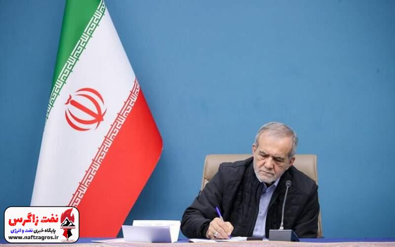 سفر غیررسمی مسعود پزشکیان به ارومیه سفر غیررسمی مسعود پزشکیان به ارومیه