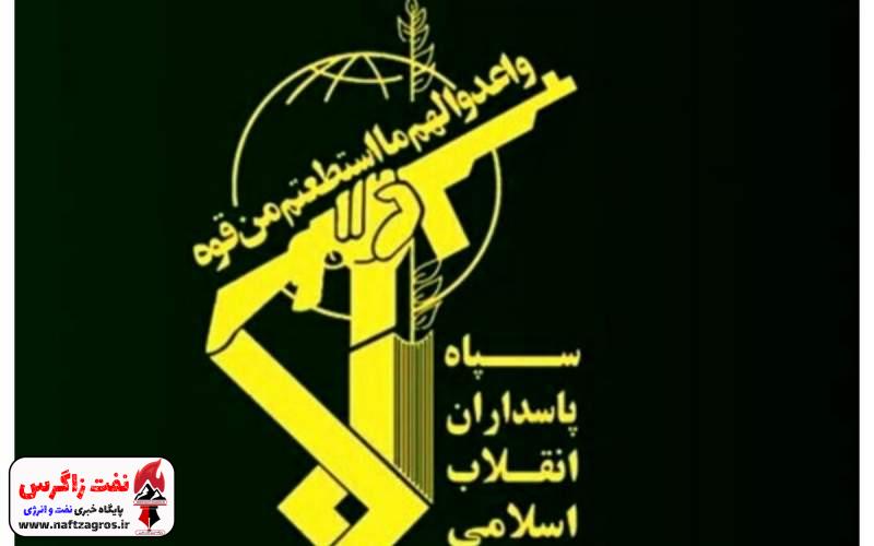 سپاه پاسداران بیانیه جدید صادر کرد