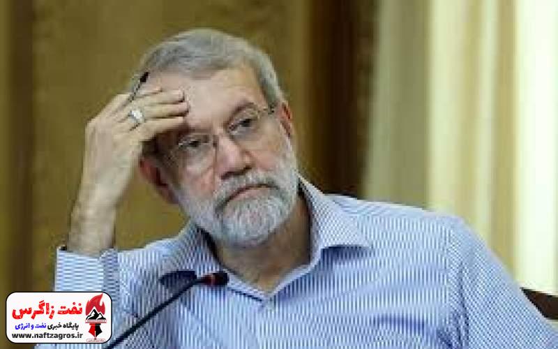 علی لاریجانی: برخی امروز فکر میکنند جنگ خاتمه یافته و میخواهند جامعه را از یکدستگی دربیاورند علی لاریجانی: برخی امروز فکر میکنند جنگ خاتمه یافته و میخواهند جامعه را از یکدستگی دربیاورند