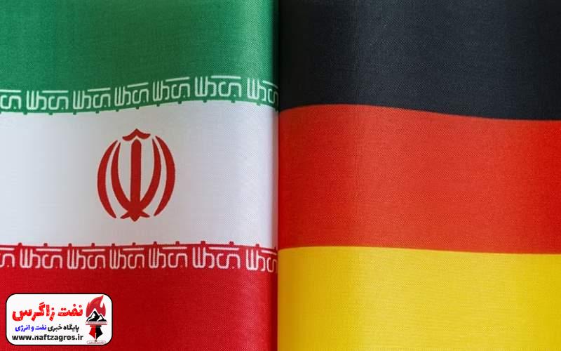 هشدار آلمان به اتباع خود برای ترک خاک ایران هشدار آلمان به اتباع خود برای ترک خاک ایران