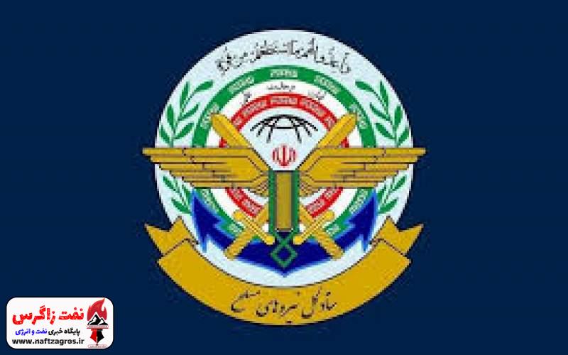 هشدار ستاد کل نیروهای مسلح به آمریکا و اسرائیل: با شگفتی‌ مواجه خواهید شد