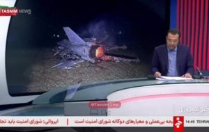 چه کسی خبر جعلی اف ۳۵ را منتشر کرد؟ چه کسی خبر جعلی اف ۳۵ را منتشر کرد؟