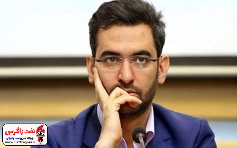 کنایه سنگین آذریجهرمی به سعید جلیلی کنایه سنگین آذریجهرمی به سعید جلیلی