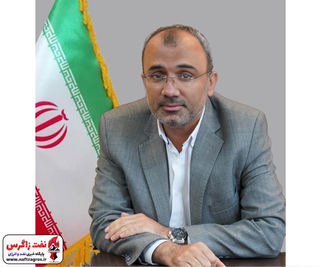 انتصاب مدیرعامل پتروشیمی بوعلی سینا