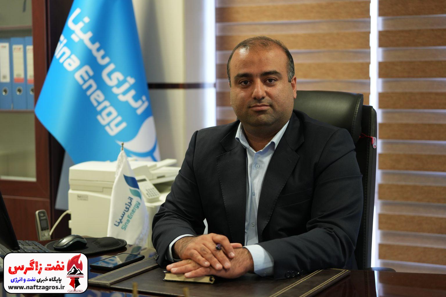 انتصاب سرپرست شرکت حفاری واکتشاف انرژی گستر پارس (پدکس)