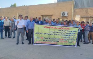 ادامه تجمع و مطالبهگری کارکنان نفت و گاز گچساران+فیلم /تصاویر ادامه تجمع و مطالبهگری کارکنان نفت و گاز گچساران+فیلم /تصاویر