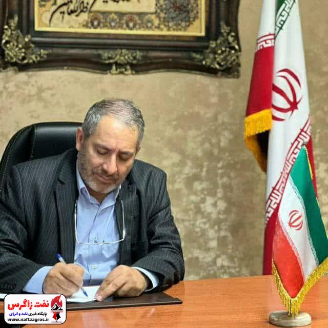 انتصاب مدیر مالی پتروشیمی سبلان