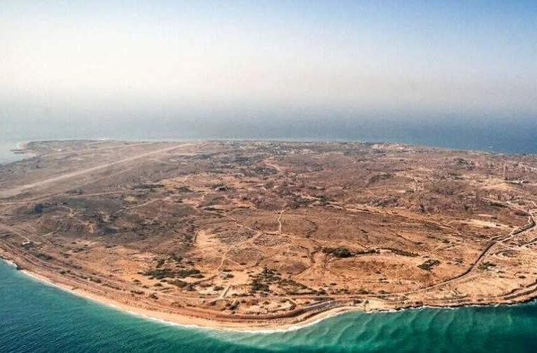 جزایر سهگانه آزمونی برای حافظه تاریخی منطقه جزایر سهگانه آزمونی برای حافظه تاریخی منطقه