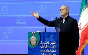 سازندگان نطنز مهمتر از آن را میسازند سازندگان نطنز مهمتر از آن را میسازند