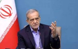 پزشکیان: باید بدانیم در چه نقطهای ایستادهایم پزشکیان: باید بدانیم در چه نقطهای ایستادهایم