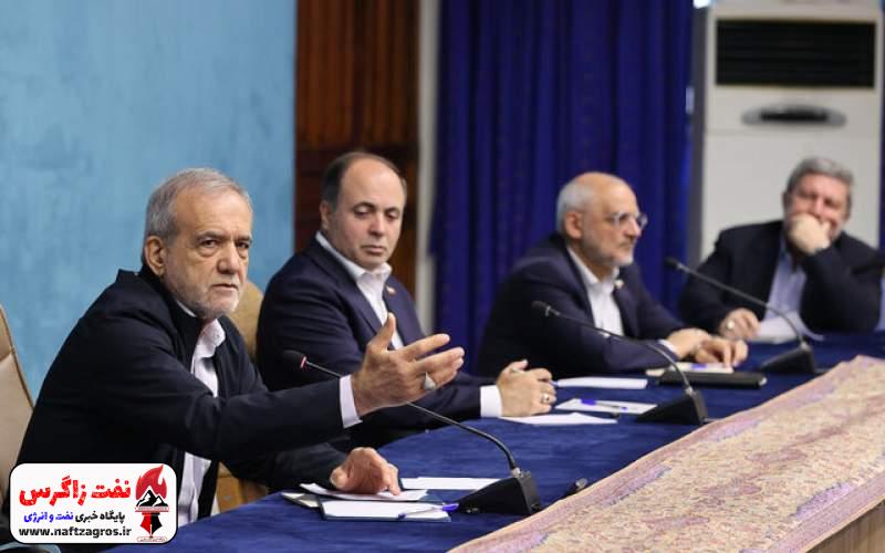 پزشکیان : تلاش ما این است که اسنپ‌بک فعال نشود