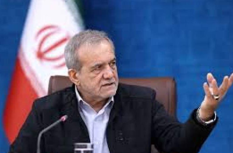 پزشکیان: دوست ندارم به حریف امتیاز دهم پزشکیان: دوست ندارم به حریف امتیاز دهم