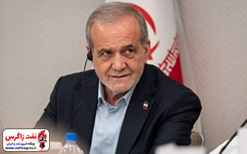 پزشکیان: عراقچی در طول مجمع عمومی سازمان ملل با ویتکاف تماسهایی داشته است پزشکیان: عراقچی در طول مجمع عمومی سازمان ملل با ویتکاف تماسهایی داشته است