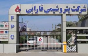 رشد ۸۴ درصدی درآمد «شفارا» در نیمه نخست ۱۴۰۴؛ جهش ۱۴۵ درصدی در فروش شهریور رشد ۸۴ درصدی درآمد «شفارا» در نیمه نخست ۱۴۰۴؛ جهش ۱۴۵ درصدی در فروش شهریور