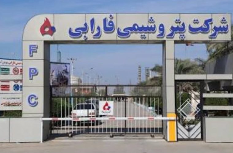 رشد ۸۴ درصدی درآمد «شفارا» در نیمه نخست ۱۴۰۴؛ جهش ۱۴۵ درصدی در فروش شهریور رشد ۸۴ درصدی درآمد «شفارا» در نیمه نخست ۱۴۰۴؛ جهش ۱۴۵ درصدی در فروش شهریور