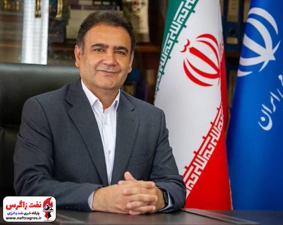 انتصاب مدیر امور مالی شرکت ملی نفت ایران