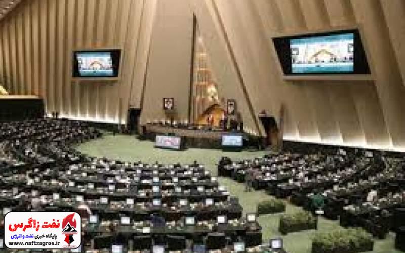 آقایان یک دور کوتاه در بازار بزنید