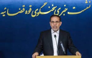 ارسال پرونده پسر و عروس کاظم صدیقی به دادگاه ارسال پرونده پسر و عروس کاظم صدیقی به دادگاه