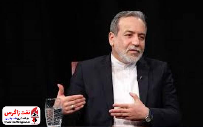 پیام‌  عباس عراقچی به ۲ کشور آسیایی