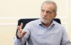 پیام مسعود پزشکیان به مقامات آمریکایی پیام مسعود پزشکیان به مقامات آمریکایی