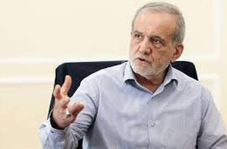 پیام مسعود پزشکیان به مقامات آمریکایی