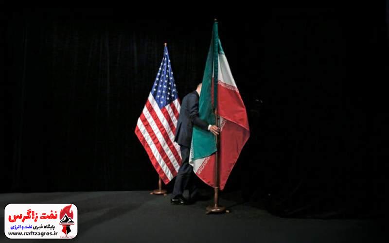  ۴ شرط آمریکا برای مذاکرات جدید با ایران