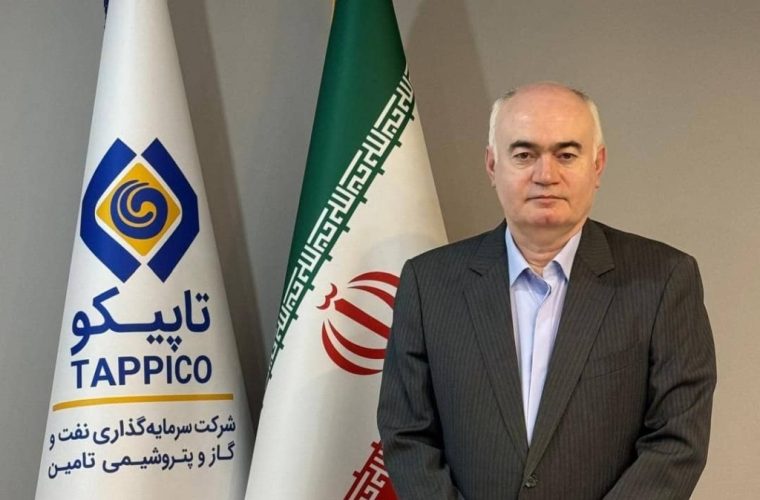انتصاب مدیر عامل پتروشیمی غدیر انتصاب مدیر عامل پتروشیمی غدیر