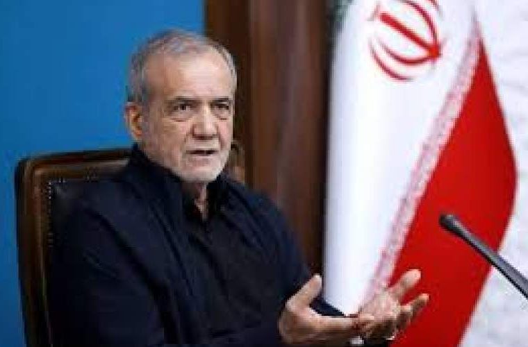 پزشکیان: دستِ دشمن قلدر و قدّار را کوتاه میکنیم پزشکیان: دستِ دشمن قلدر و قدّار را کوتاه میکنیم