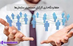 زغال های سرخِ زیر خاکستر زغال های سرخِ زیر خاکستر